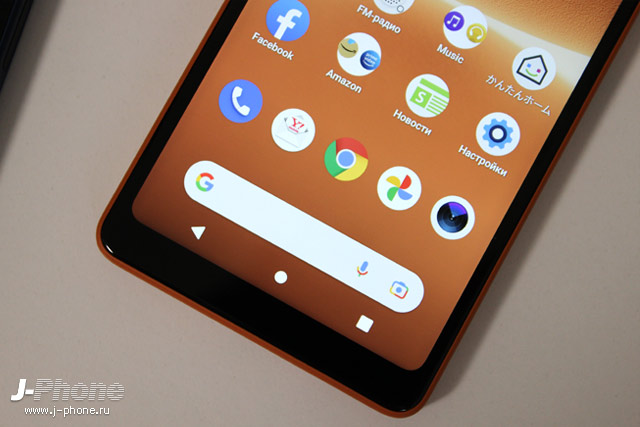 Обзор японского компактного смартфона Sony XPERIA Ace 3