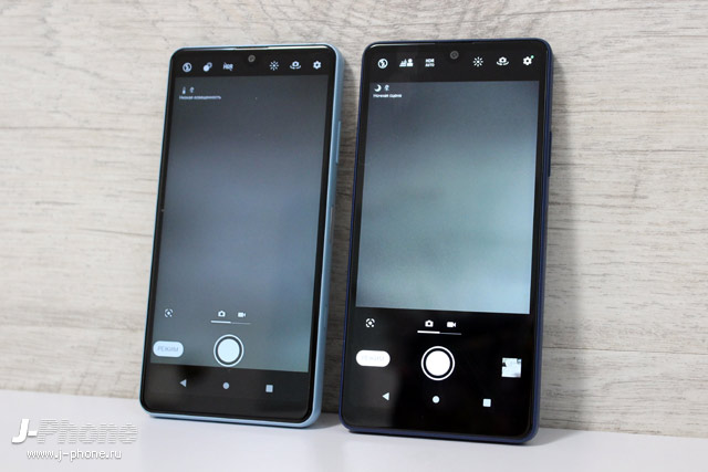 Обзор японского компактного смартфона Sony XPERIA Ace 3