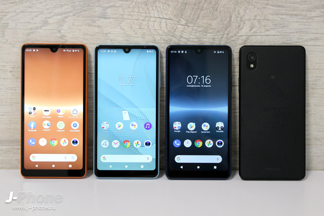 Обзор японского компактного смартфона Sony XPERIA Ace 3
