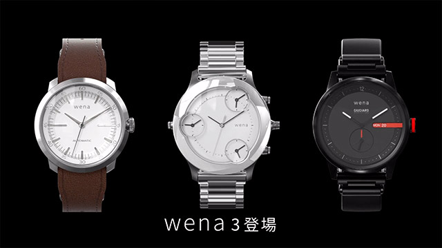 Компания Sony представила 3-е поколение умных браслетов Wrist 3 с большим информативным OLED дисплеем и новым датчиком сердечного ритма