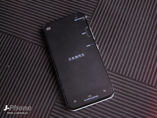 xiaomi m2 xiaomi m2