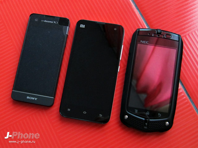 xiaomi m2 xiaomi m2