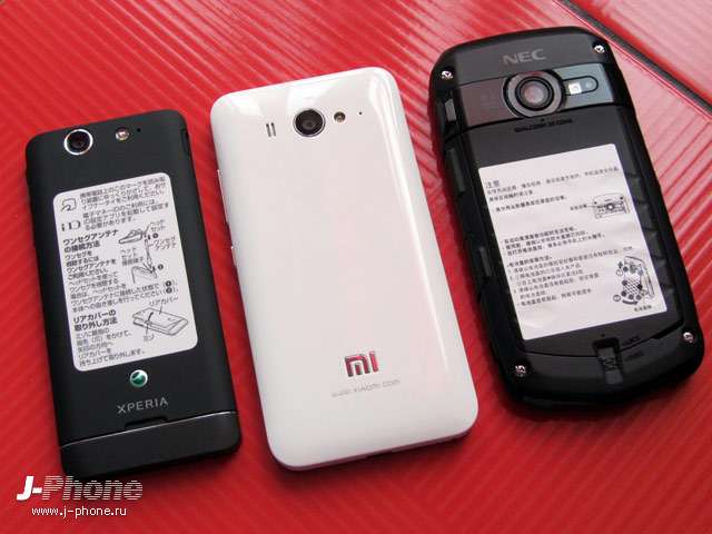 xiaomi m2 xiaomi m2