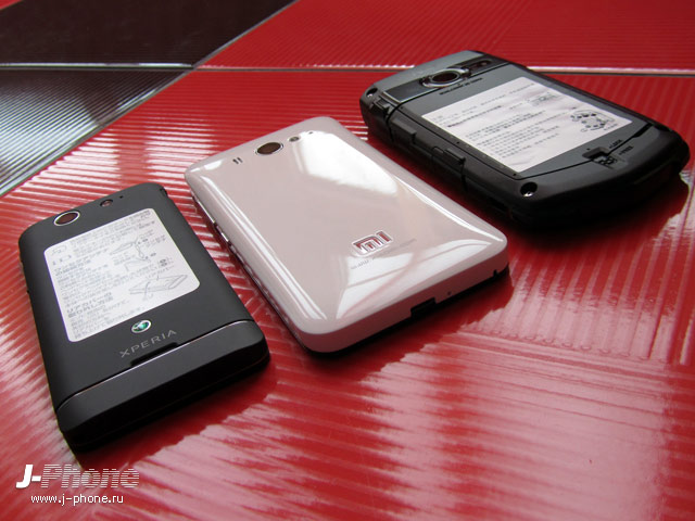 xiaomi m2 xiaomi m2