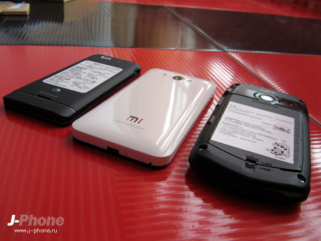 xiaomi m2 xiaomi m2