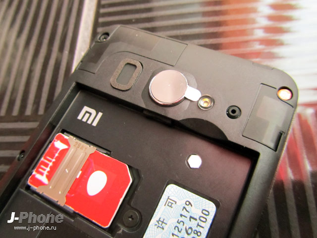 xiaomi m2 xiaomi m2