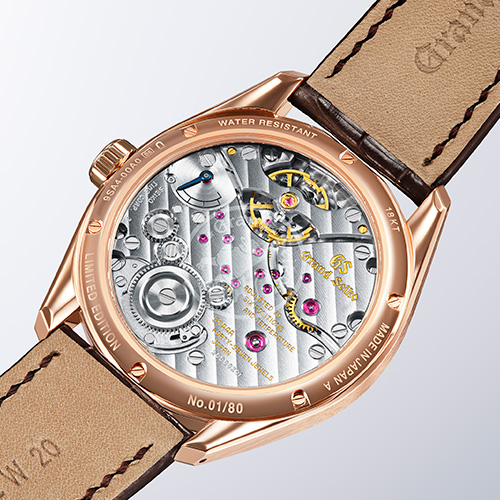 SLGW002_caseback.jpg