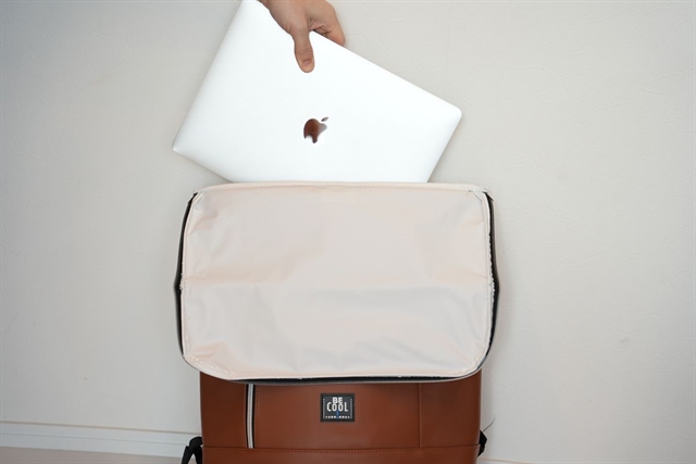 BE-CooL Cooler Backpack выглядит как рюкзак, но сохраняет продукты холодными до 9 часов