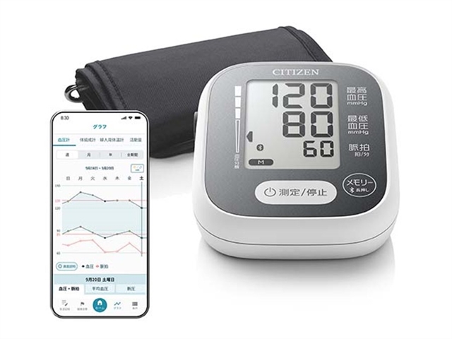Citizen представила бюджетные тонометры CHUN390C и CHWL350C с Bluetooth