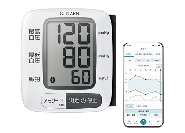 Citizen представила бюджетные тонометры CHUN390C и CHWL350C с Bluetooth