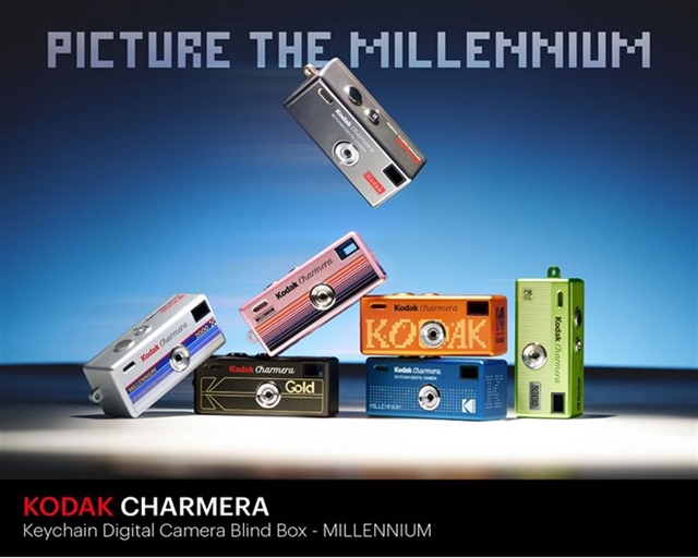 KODAK CHARMERA превращает цифровую камеру в брелок-сюрприз