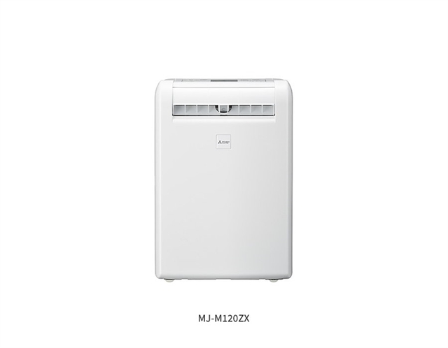Mitsubishi Electric обновила осушители Sarari: три модели для сушки белья