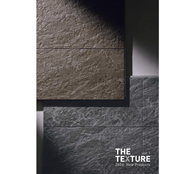 Nichiha представила новые фасадные материалы THE TEXTURE 2026