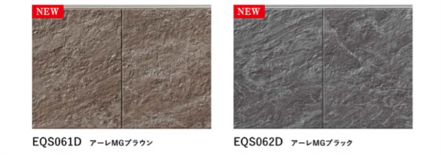 Nichiha представила новые фасадные материалы THE TEXTURE 2026