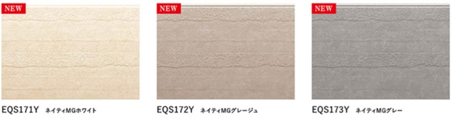 Nichiha представила новые фасадные материалы THE TEXTURE 2026