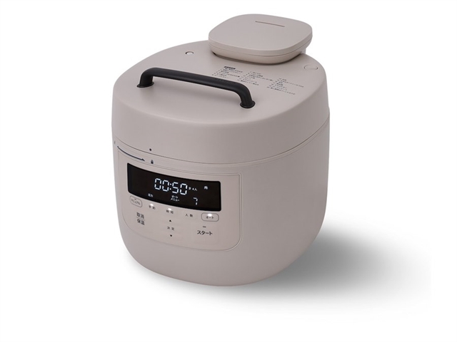 siroca добавила в Ouchi Chef Cooker высокое давление 100 кПа и одновременную готовку двух блюд