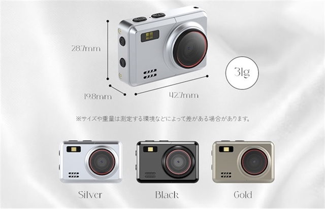 UI выпустила сверхкомпактную Rough Mini Camera весом около 31 грамма