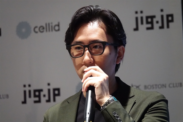 jig.jp запускает AR-очки SABERA Smart Glasses без камеры и динамиков