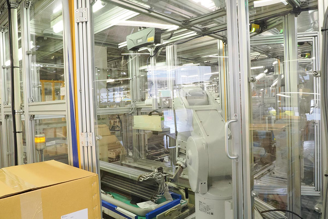 Daikin нарастит выпуск кондиционеров до рекордных 9,03 млн и автоматизирует завод в Сиге
