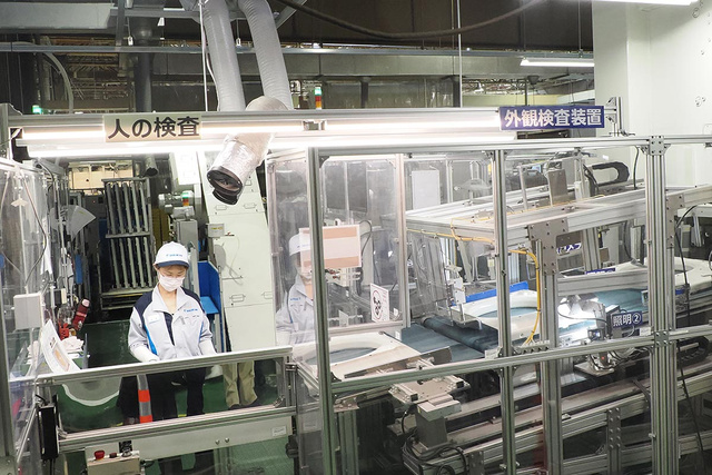 Daikin нарастит выпуск кондиционеров до рекордных 9,03 млн и автоматизирует завод в Сиге