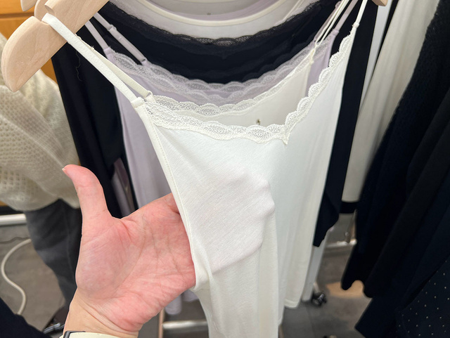 MUJI представила бельё «Носимая забота о коже» с аминокислотами