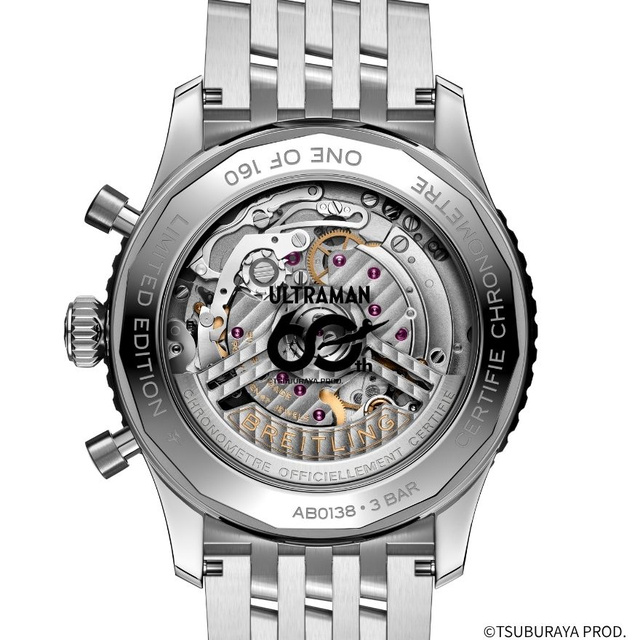 Breitling выпустит 160 Navitimer с метеоритным циферблатом к юбилею Ultraman