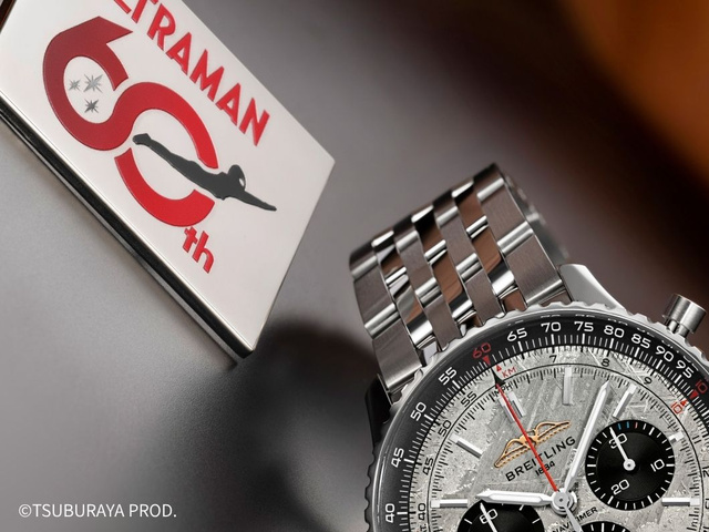 Breitling выпустит 160 Navitimer с метеоритным циферблатом к юбилею Ultraman