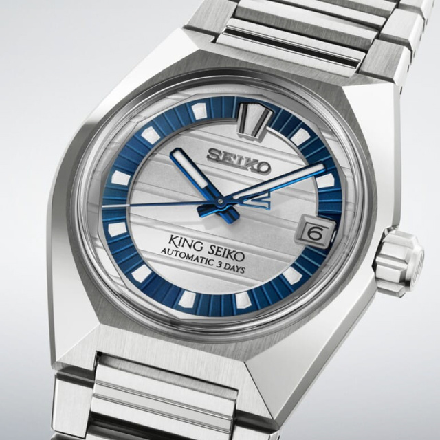 King Seiko выделила три модели VANAC с ретро-дизайном 1970-х