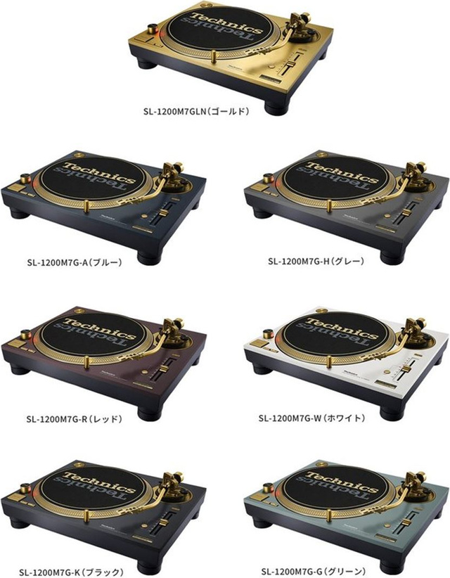 Technics отметила 55-летие SL-1200 семью лимитированными проигрывателями Gold Edition