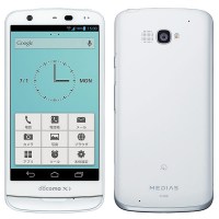 Docomo_N_06E_Med_519365f4d3f8b