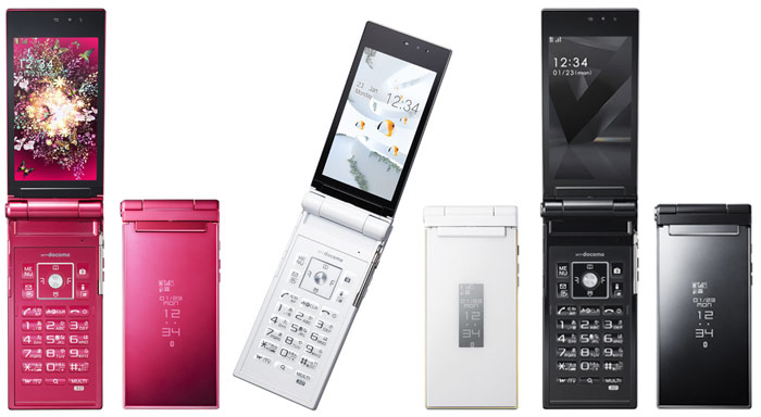 японские телефоны Fujitsu Docomo F-02D