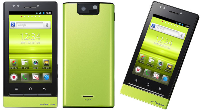 японские телефоны Panasonic Docomo P-01D