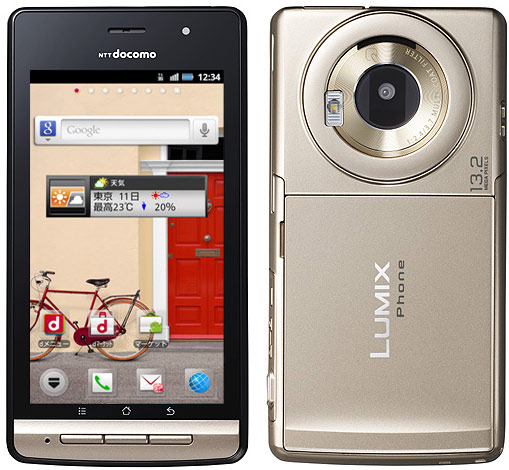 японские телефоны Panasonic P-02D Lumix Phone