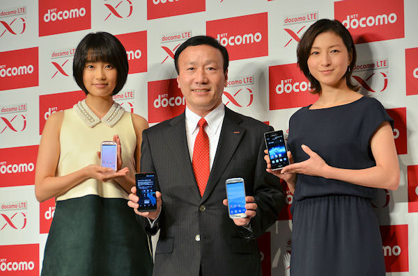 ntt docomo collection 2012-2013 ntt docomo collection 2012-2013
