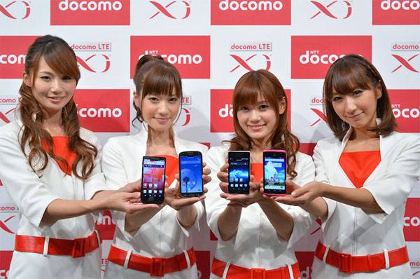 ntt docomo collection 2012-2013 ntt docomo collection 2012-2013