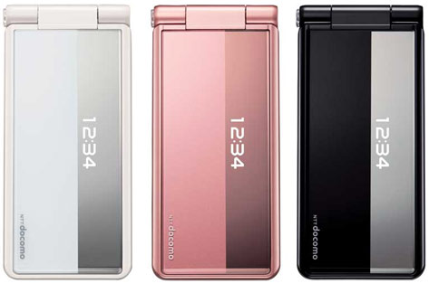 panasonic docomo p-01e panasonic docomo p-01e