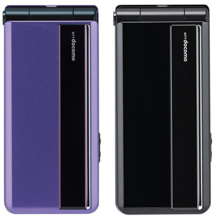 panasonic docomo p-07b panasonic docomo p-07b