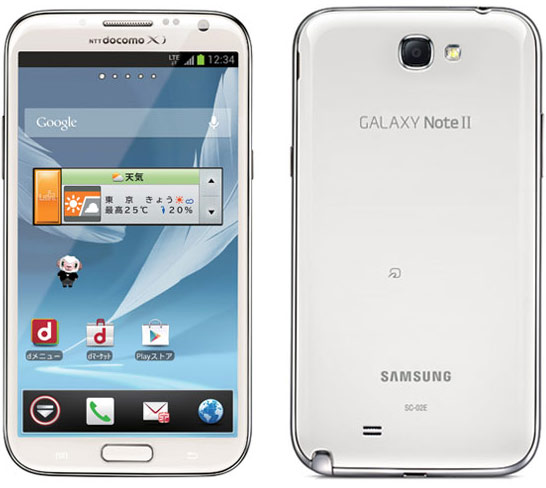 samsung docomo sc-02e galaxy note samsung docomo sc-02e galaxy note