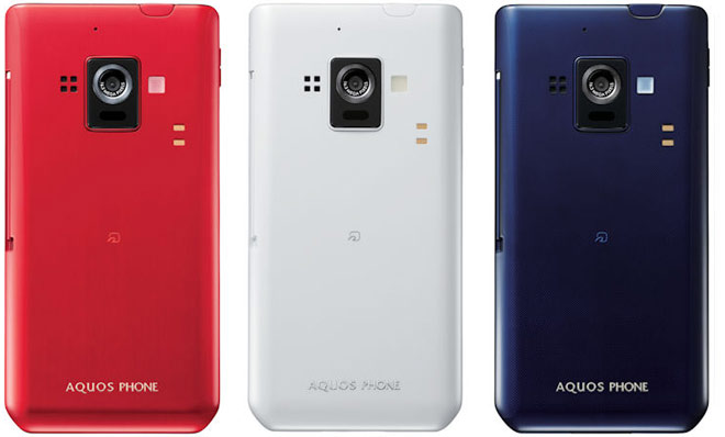 sharp docomo sh-02e aquos phone zeta sharp docomo sh-02e aquos phone zeta