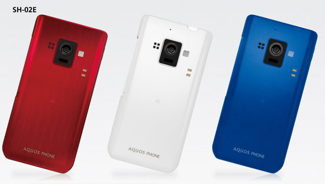 sharp docomo sh-02e aquos phone zeta sharp docomo sh-02e aquos phone zeta