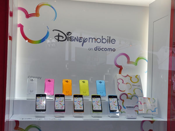 nec docomo n-03e disney mobile nec docomo n-03e disney mobile