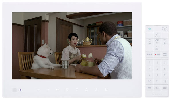 huawei softbank 202hw photovision tv huawei softbank 202hw photovision tv