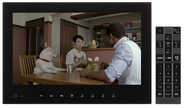 huawei softbank 202hw photovision tv huawei softbank 202hw photovision tv
