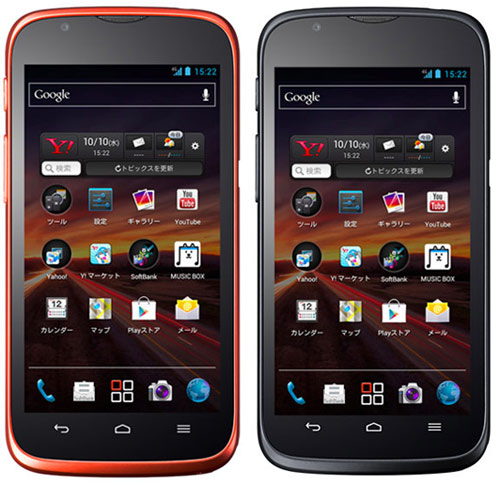 huawei softbank 201hw stream huawei softbank 201hw stream