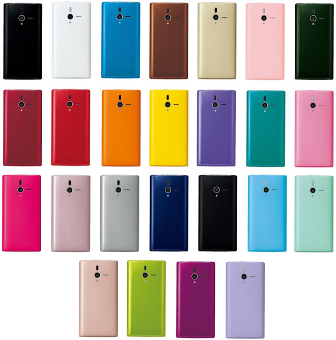 sharp softbank 200sh pantone 6 sharp softbank 200sh pantone 6