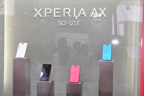 sony docomo so-01e xperia ax sony docomo so-01e xperia ax