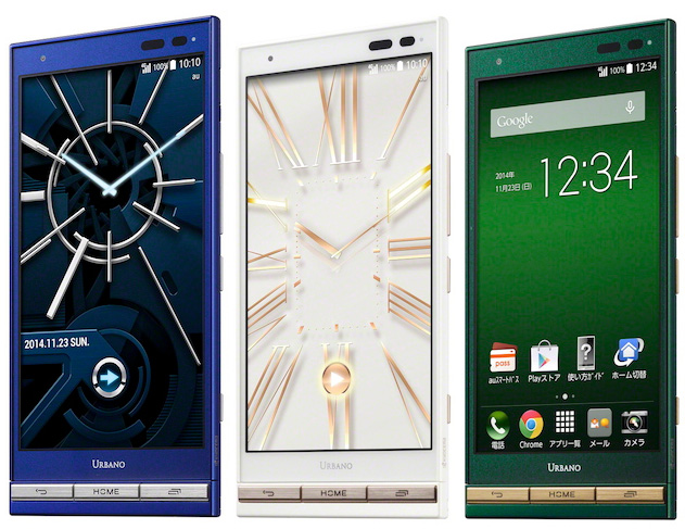 японский смартфон Kyocera URBANO V01 au KDDI японский смартфон Kyocera URBANO V01 au KDDI