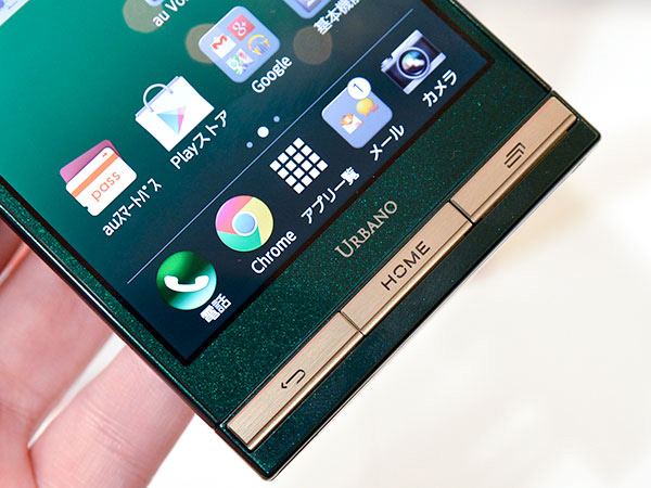 японский смартфон Kyocera URBANO V01 au KDDI японский смартфон Kyocera URBANO V01 au KDDI