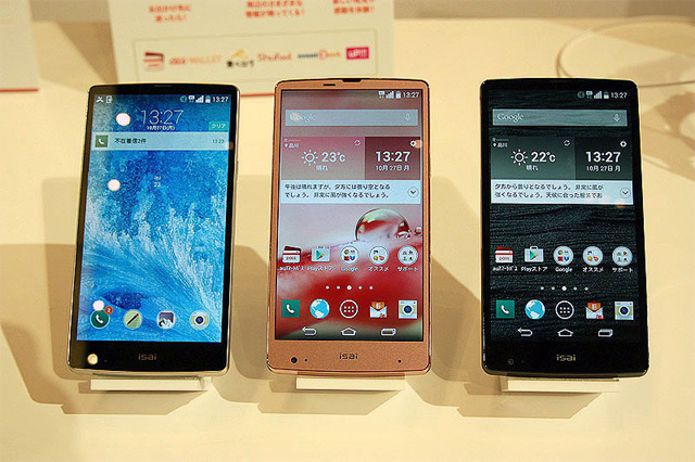 корейский смартфона для японского оператора AU KDDI LG isai VL LGV31 корейский смартфона для японского оператора AU KDDI LG isai VL LGV31