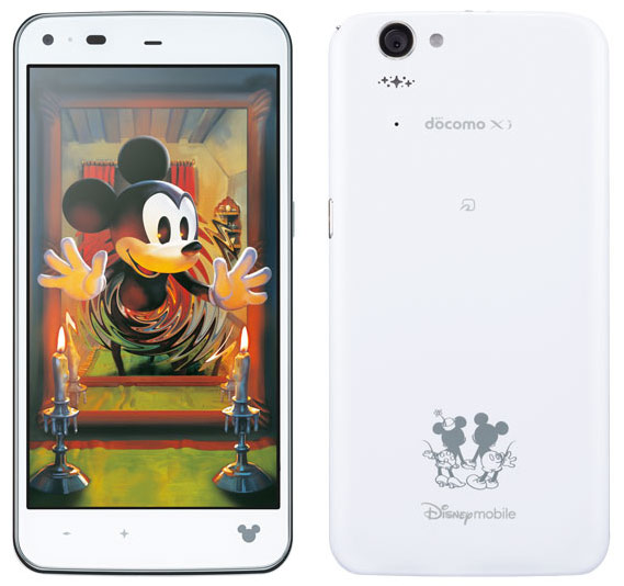 Sharp Disney Mobile Docomo SH-05F Sharp Disney Mobile Docomo SH-05F